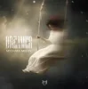 Cover Michael Milov - Dreamer (Extended Mix) Michael Milov - Dreamer (Extended Mix)