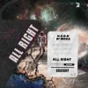 Cover N.E.O.N & Milo Laurent - More Than This N.E.O.N & Milo Laurent - More Than This