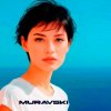 Cover muravski - Бесконечность повторений muravski - Бесконечность повторений