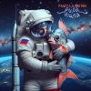 Cover Рыба пила - Ракета и звезда Рыба пила - Ракета и звезда