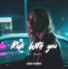 Cover The Grape - Ride With You (Radio Edit) The Grape - Ride With You (Radio Edit)