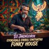 Cover DJ Jakovlevich - Eyokuqala, Emibili, Emithathu (Funky House) DJ Jakovlevich - Eyokuqala, Emibili, Emithathu (Funky House)
