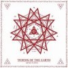 Cover Worms of the Earth - Tesert-Baiu Worms of the Earth - Tesert-Baiu