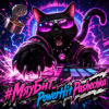 Cover PowerHitPashechka - #МяуБит_PowerHitPashechka PowerHitPashechka - #МяуБит_PowerHitPashechka
