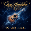 Cover DJ-Lion- Л. Е. В. - Свет Надежды DJ-Lion- Л. Е. В. - Свет Надежды