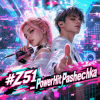 Cover PowerHitPashechka - Z51 PowerHitPashechka - Z51