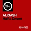 Cover ALIGASH - Indelible Memory (Extended Mix) ALIGASH - Indelible Memory (Extended Mix)