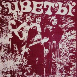 Цветы - Звездочка моя ясная