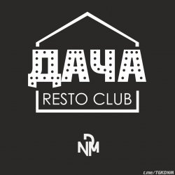 Cover RC-DACHA AFRO-TRIBAL-BASS MIX by DJ DNM