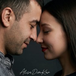 Cover AlisaDimKar - Выше!