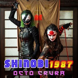 Cover Octo Crura - Shinobi 1987