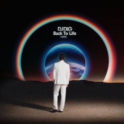 Cover DJ DLG - Dance Some More