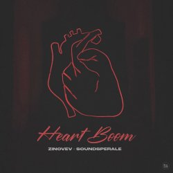 Cover Soundsperale, ZINOVEV - Heart Boom
