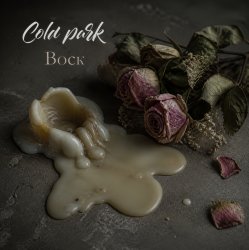 Cover Воск