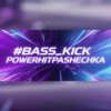 Cover PowerHitPashechka - Bass Klick PowerHitPashechka - Bass Klick
