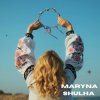 Cover Maryna Shulha - Pryvorit Maryna Shulha - Pryvorit