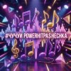 Cover PowerHitPashechka - Чучуи PowerHitPashechka - Чучуи