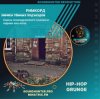 Cover Римкорд - Лирика тёмных подъездов Римкорд - Лирика тёмных подъездов