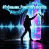 PowerHitPashechka - Рубильник