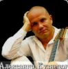 Cover Александр Кузнецов - Полетела душа Александр Кузнецов - Полетела душа