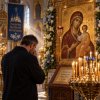 Cover Александр - С Рождеством Пресвятой Богородицы! Александр - С Рождеством Пресвятой Богородицы!