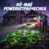 Cover PowerHitPashechka - Ё-маё PowerHitPashechka - Ё-маё