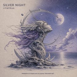 Cover ViTaLiKuS - SILVER NIGHT