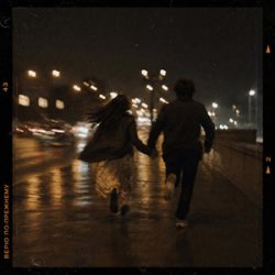 Cover Bahh Tee - Верю по-прежнему