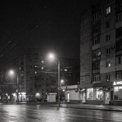 MusicOnlineUA feat,.STRANNIK - Чесні пацани