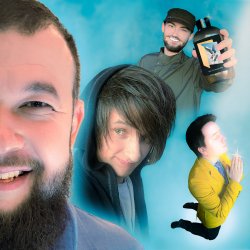 Cover Трек с Богатырем