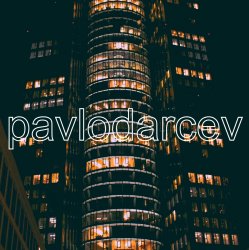 Cover pavlodarcev - Silence