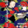 Cover Dj Sварщик - Club Нефть Dj Sварщик - Club Нефть