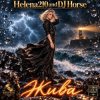 Cover Helena210& DJ Horse - Жива🙏 Helena210& DJ Horse - Жива🙏