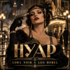 Cover LORA NOIR & LEO MOREL - НУАР/NOIR LORA NOIR & LEO MOREL - НУАР/NOIR