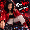 Cover RinaStrike - Алло я на связи RinaStrike - Алло я на связи