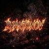 Cover DJANTONOV - otball's In Our Blood DJANTONOV - otball's In Our Blood