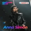 Cover Anna Simon & Фабрика Зірок - Коси Anna Simon & Фабрика Зірок - Коси