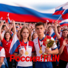Cover FiLiN - Россия! FiLiN - Россия!