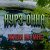 Cover Нурэ-Онна - Живи на мне