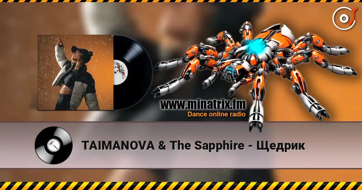 TAIMANOVA & The Sapphire - Щедрик online in hoher Qualität hören | Minatrix.FM