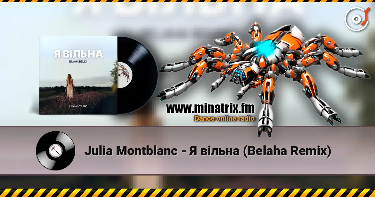 Julia Montblanc - Я вільна (Belaha Remix) online in hoher Qualität hören | Minatrix.FM