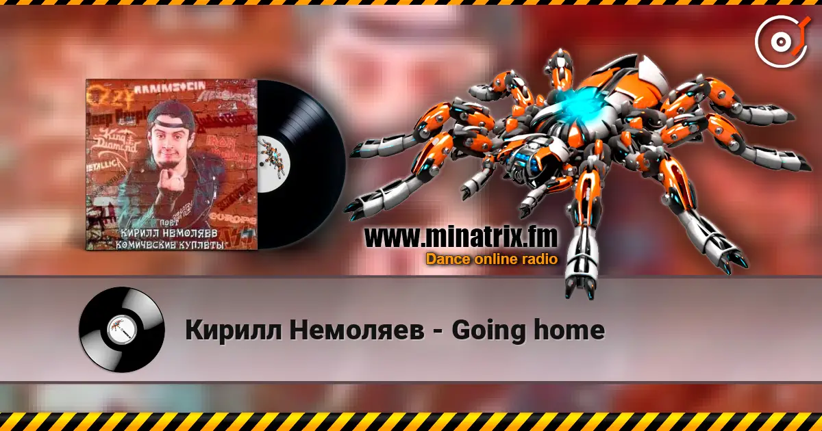 Кирилл Немоляев - Going home online in hoher Qualität hören | Minatrix.FM