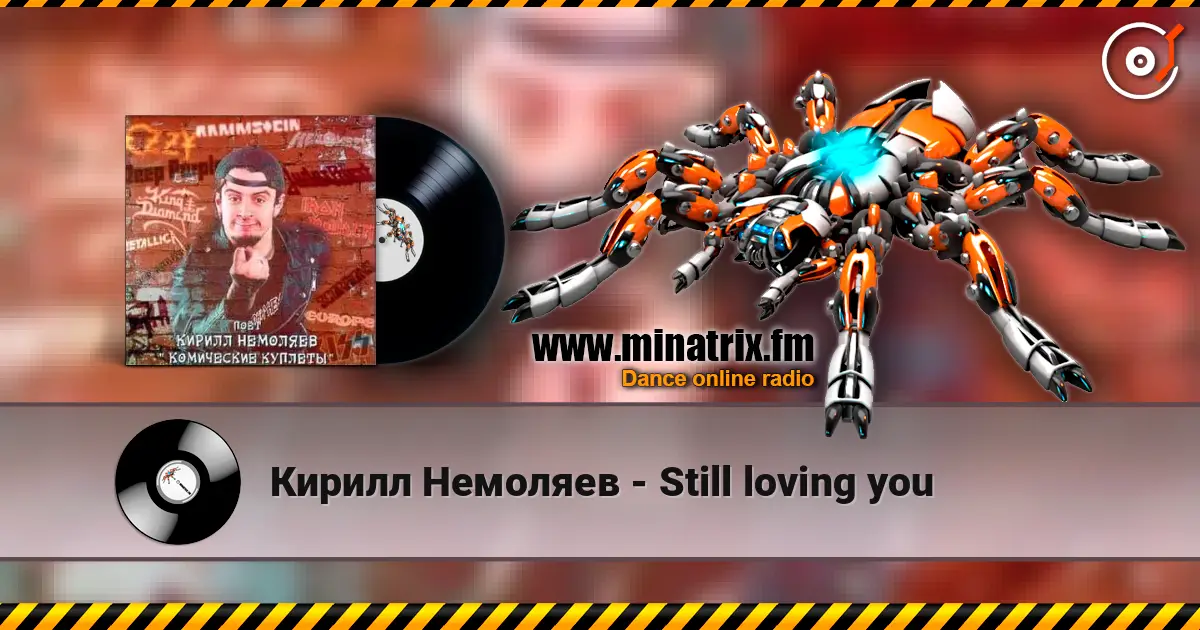 Кирилл Немоляев - Still loving you online in hoher Qualität hören | Minatrix.FM