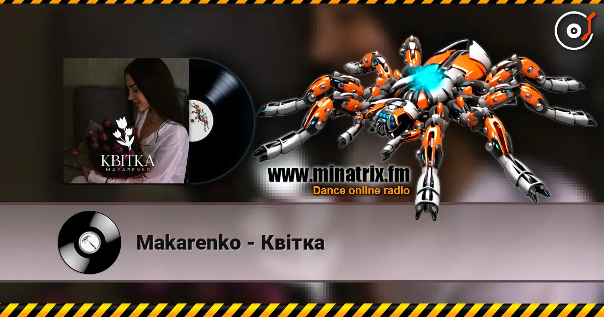 Makarenko - Квітка online in hoher Qualität hören | Minatrix.FM