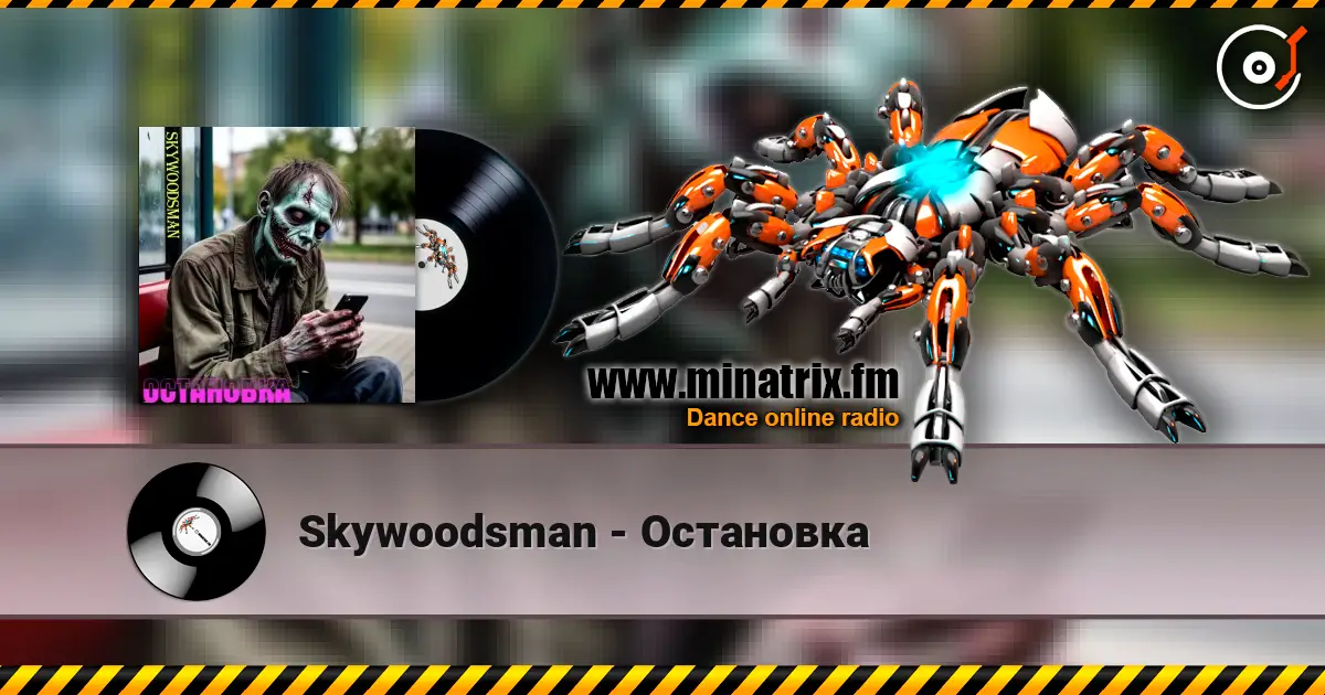 Skywoodsman - Остановка online in hoher Qualität hören | Minatrix.FM