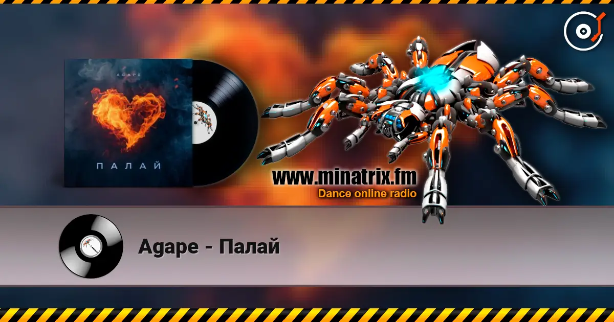 Agape - Палай online in hoher Qualität hören | Minatrix.FM