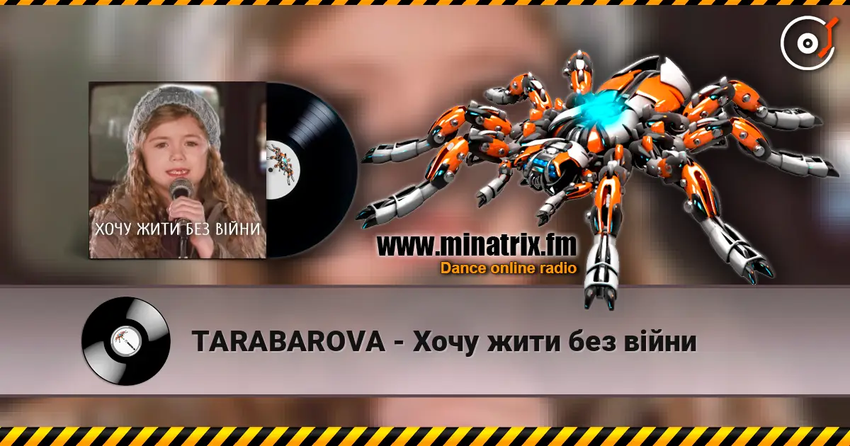 TARABAROVA - Хочу жити без війни online in hoher Qualität hören | Minatrix.FM