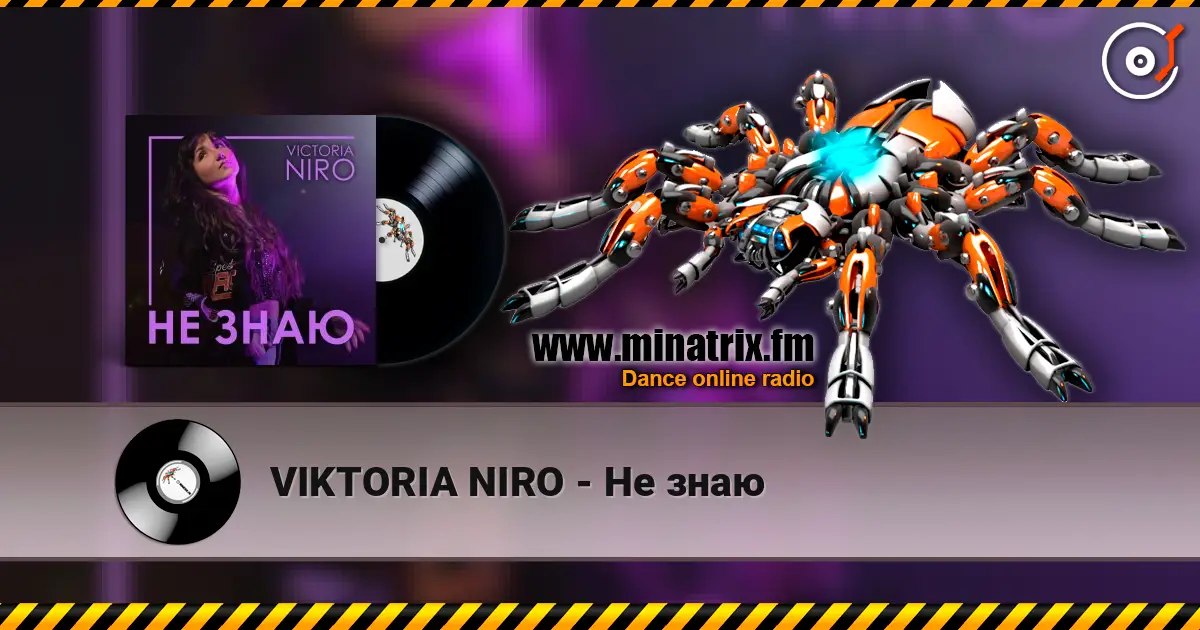 VIKTORIA NIRO - Не знаю online in hoher Qualität hören | Minatrix.FM
