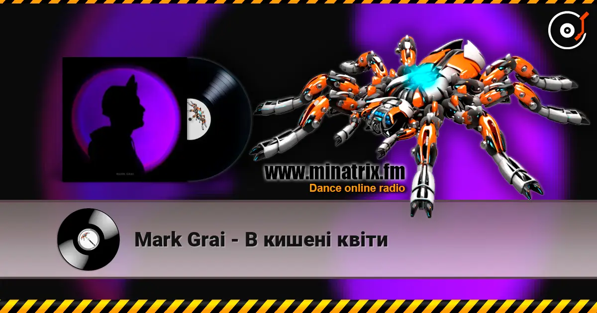 Mark Grai - В кишені квіти online in hoher Qualität hören | Minatrix.FM