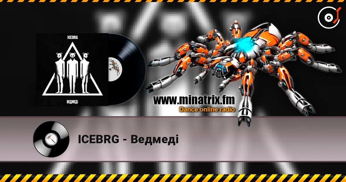 ICEBRG - Ведмеді online in hoher Qualität hören | Minatrix.FM